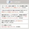 台拭きとして