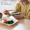 商品名「り」の意味