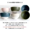 Mサイズを女性が使用したイメージ