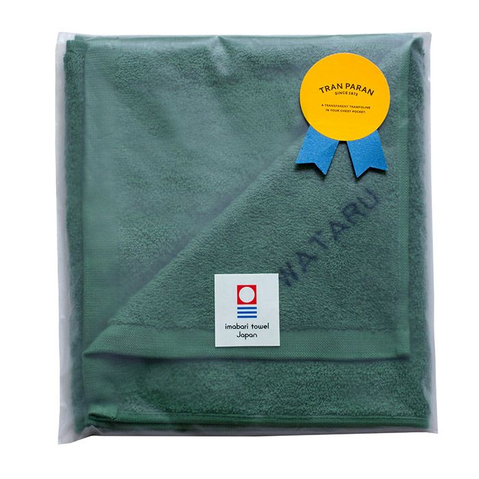 ディープグリーン