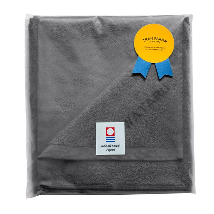 チャコールグレー