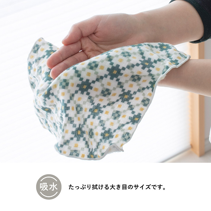 たっぷり拭ける大きめサイズ