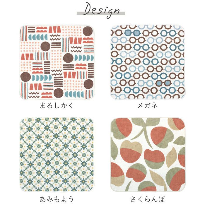 カラーバリエーション