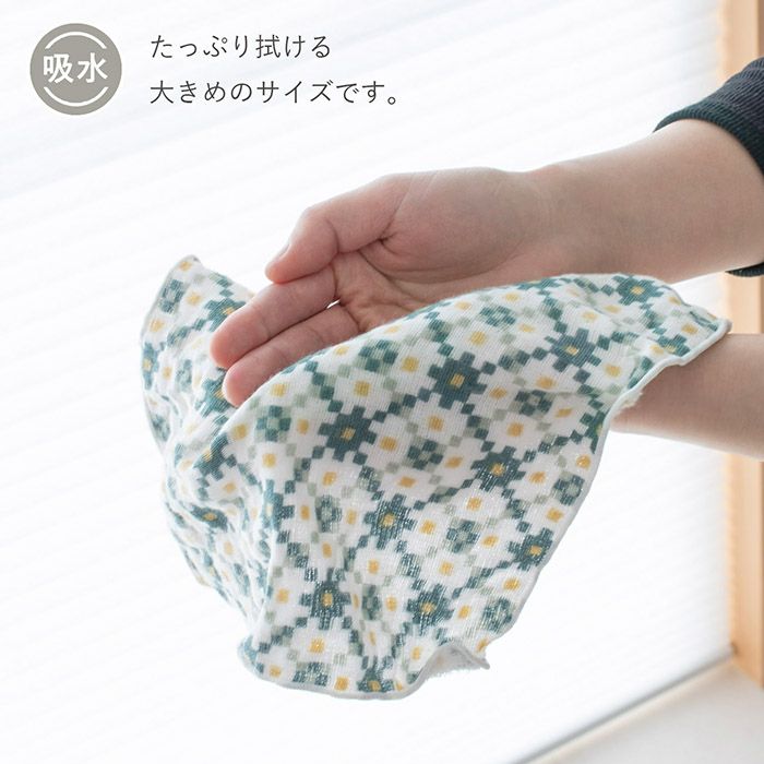 たっぷり拭ける大きめサイズ