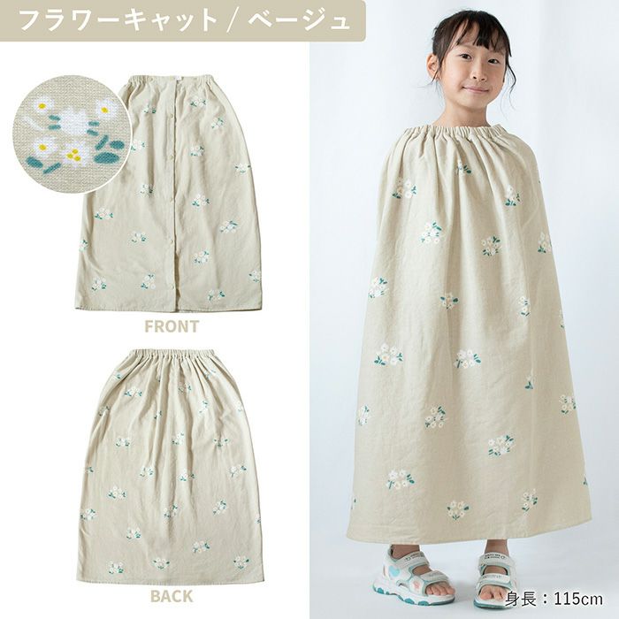 花の中にひっそり隠れる猫がかわいいデザイン