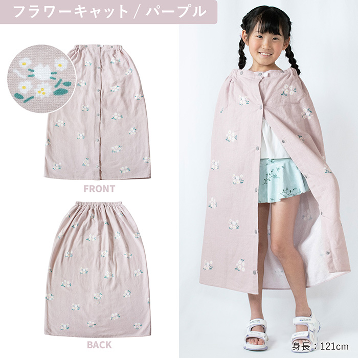 学校プール、水泳教室、夏のレジャーの日よけにも