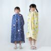 ラップタオル
