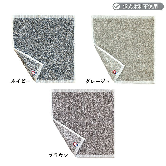 カラーバリエーション