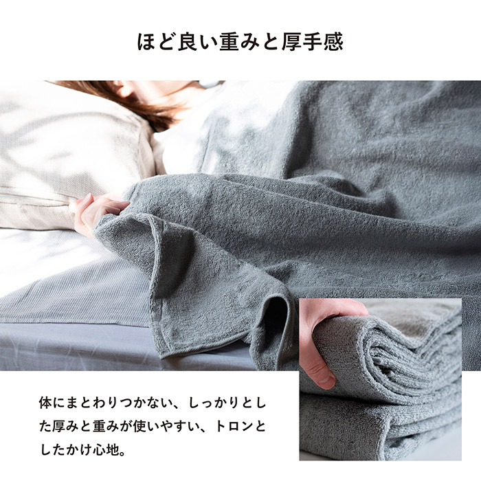 しっかりとした厚みと重み