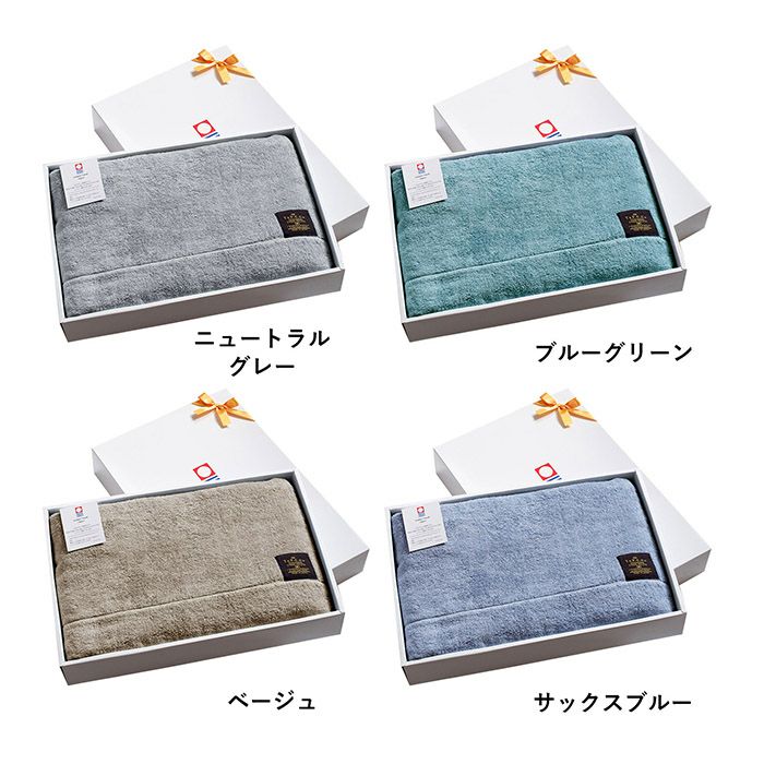 カラーバリエーション