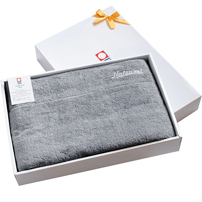 ニュートラルグレー