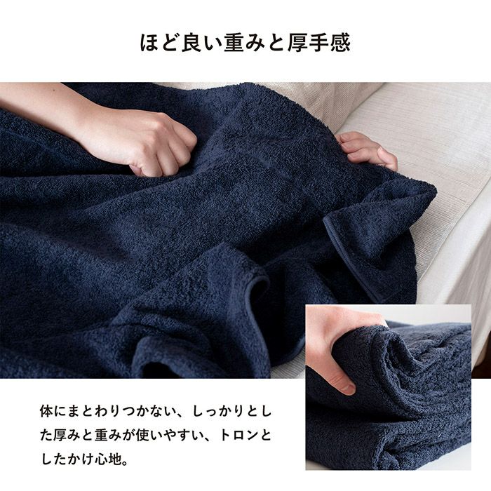 しっかりとした厚みと重み