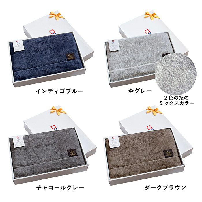 カラーバリエーション