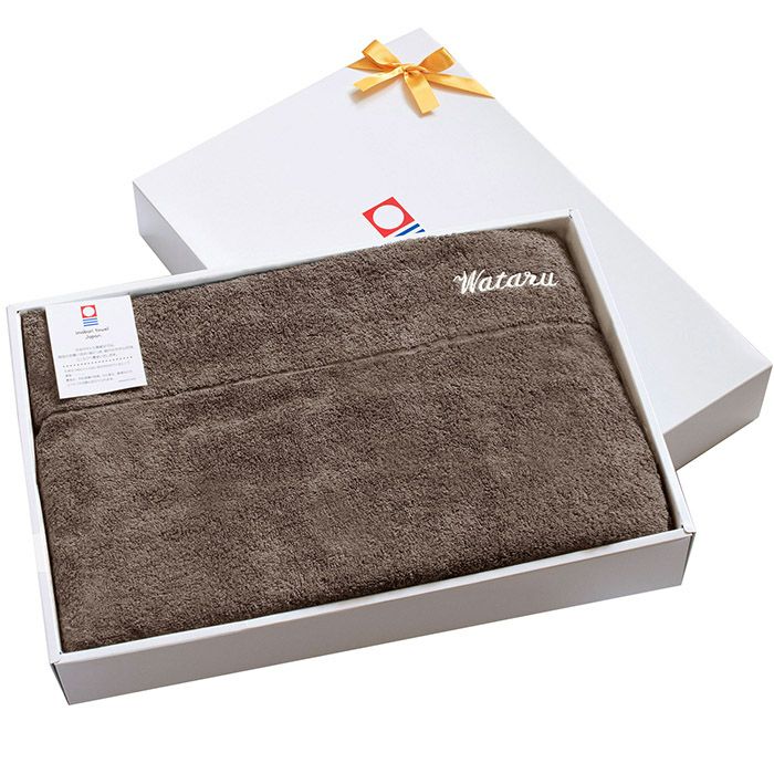 ダークブラウン