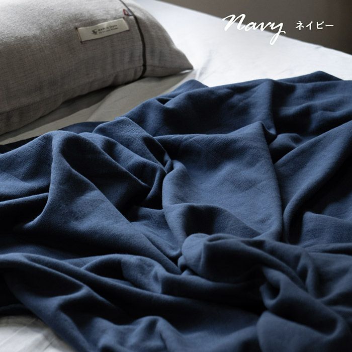 ネイビー