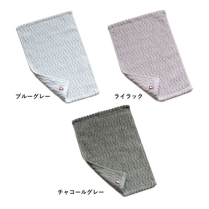 カラーバリエーション