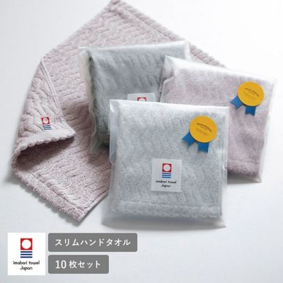 プチギフト 今治タオル ハンカチ タオルハンカチ レディース 日本製 綿100％ ふわふわ