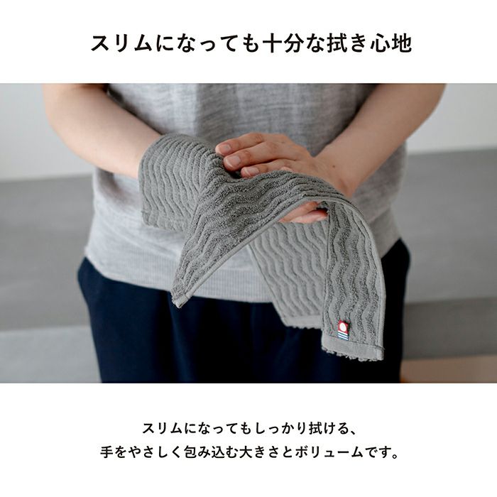 手をやさしく包み込む大きさとボリューム