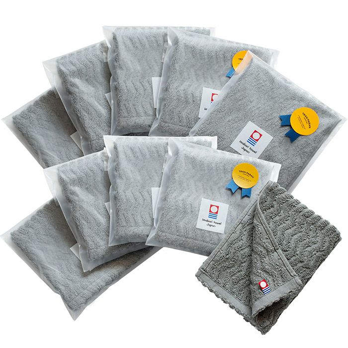 チャコールグレー