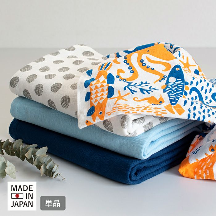 ガーゼタオル バスタオル 約70×110cm 日本製 ベビー