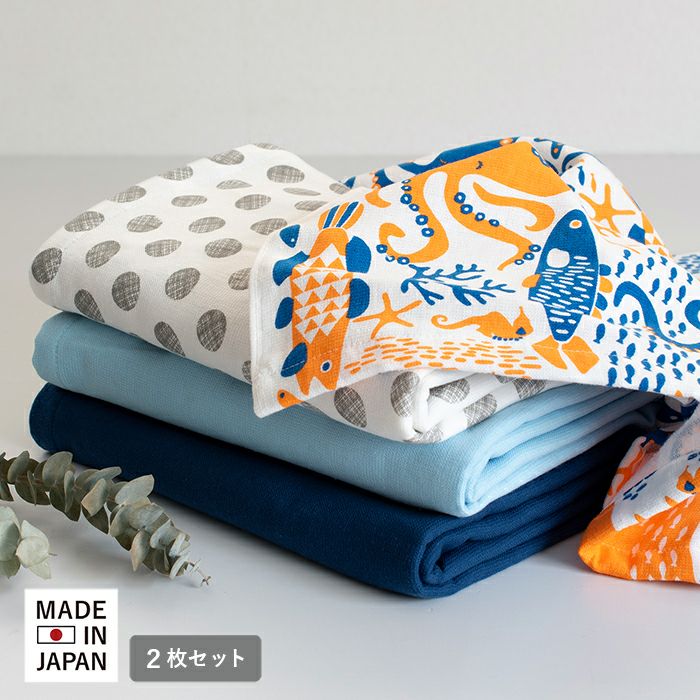 ガーゼタオル バスタオル 約70×110cm 日本製 ベビー