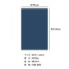 約70cm×110cmの大判バスタオル