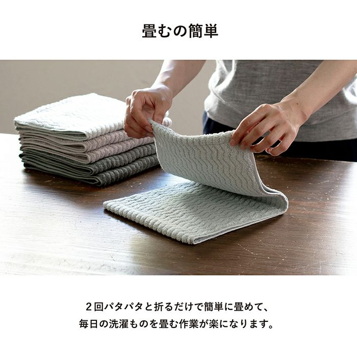 収納がすっきりまとめる