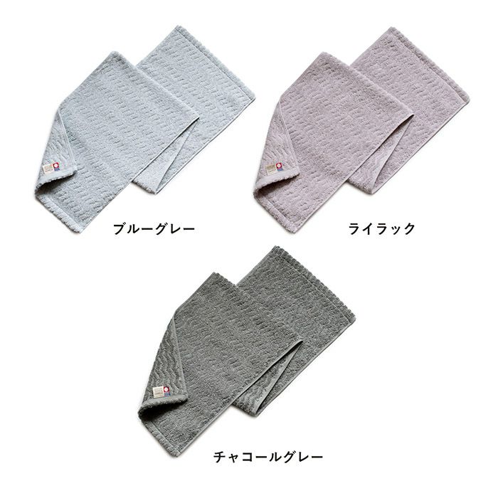 カラーバリエーション