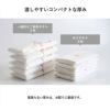 かさばらないコンパクトな厚み