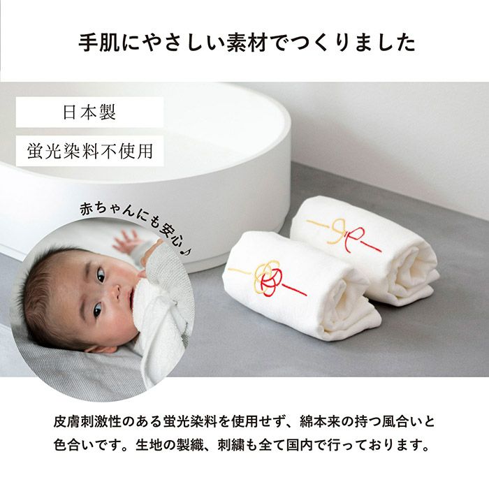 手肌にやさしい綿100%