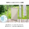 薄手ですぐに乾きます