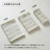 お洗濯で柔らかな風合いへ育ちます