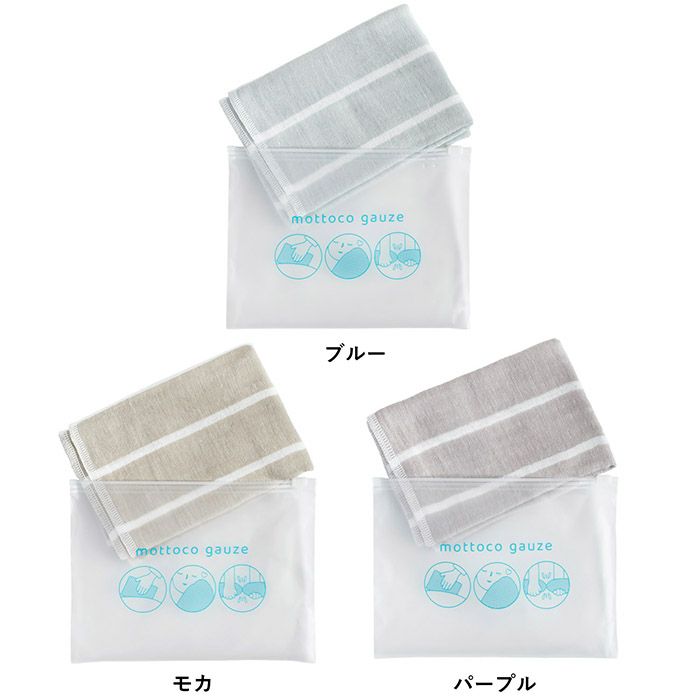 カラーバリエーション