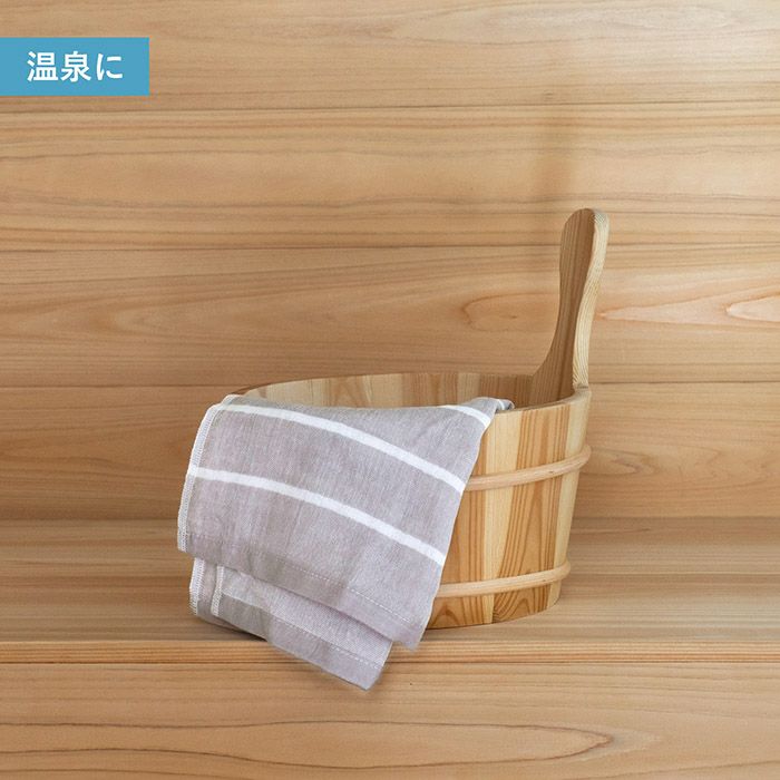 温泉でフェイスタオルやボディタオルとして