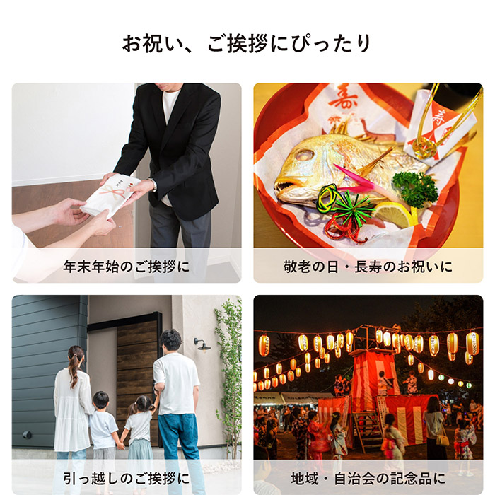 ふわふわの肌触りと吸水性に優れた今治タオル