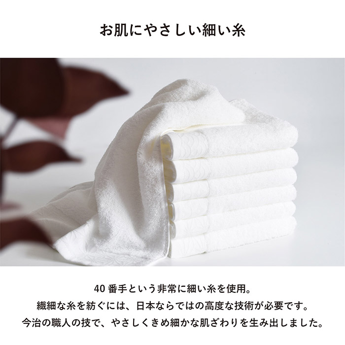 手肌にやさしい蛍光染料不使用