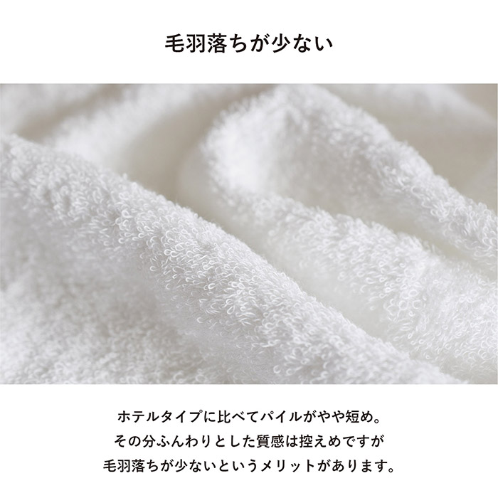 織り柄は両端についています