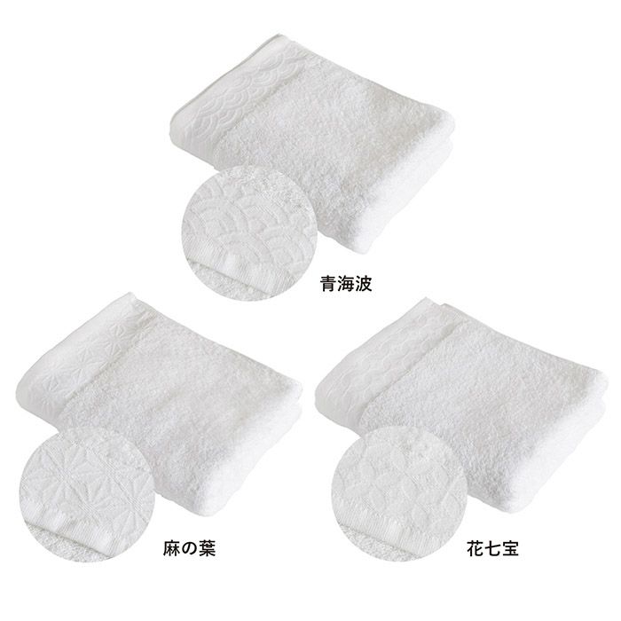 デザインバリエーション