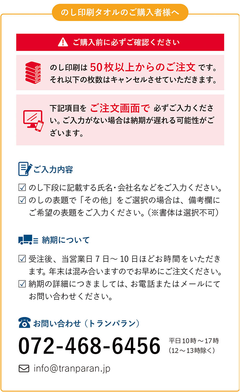青海波