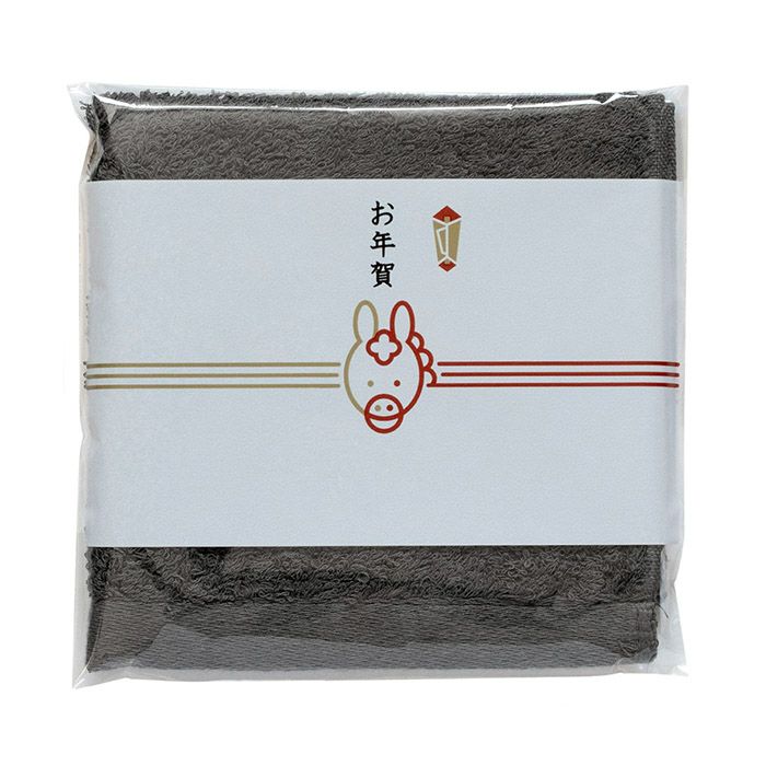 チャコールグレー