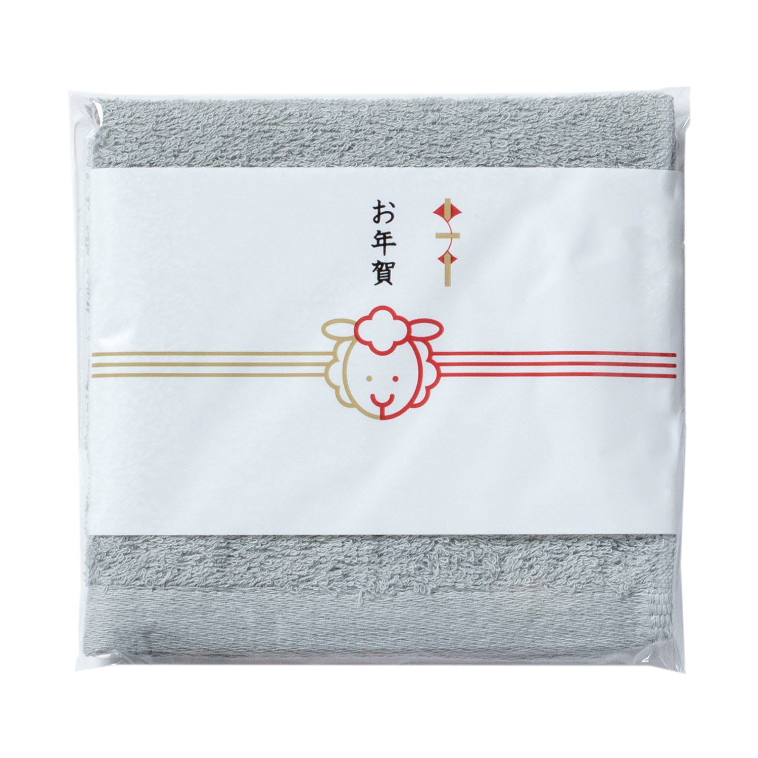 グレー
