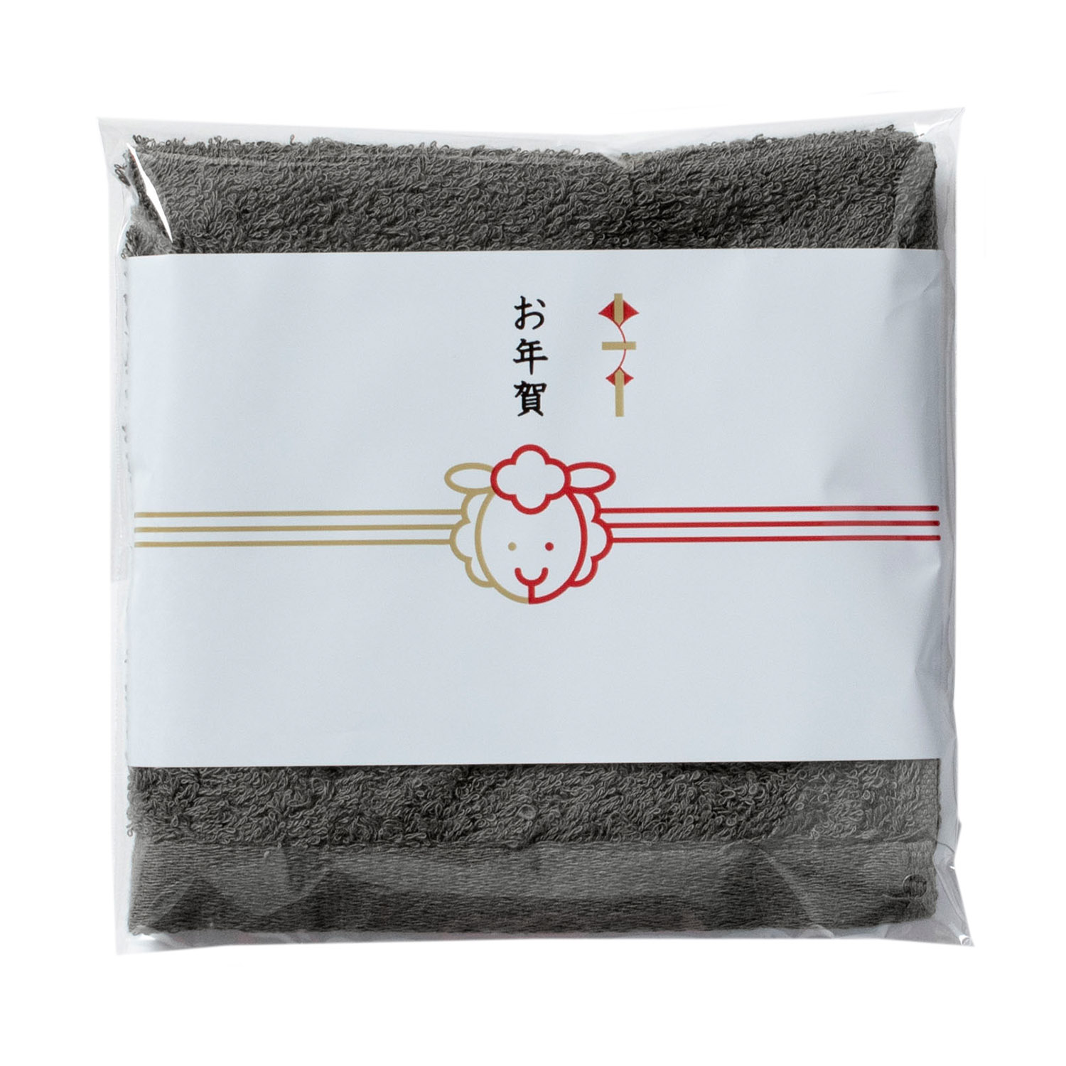 チャコールグレー
