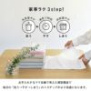 薄手で速乾性に優れています
