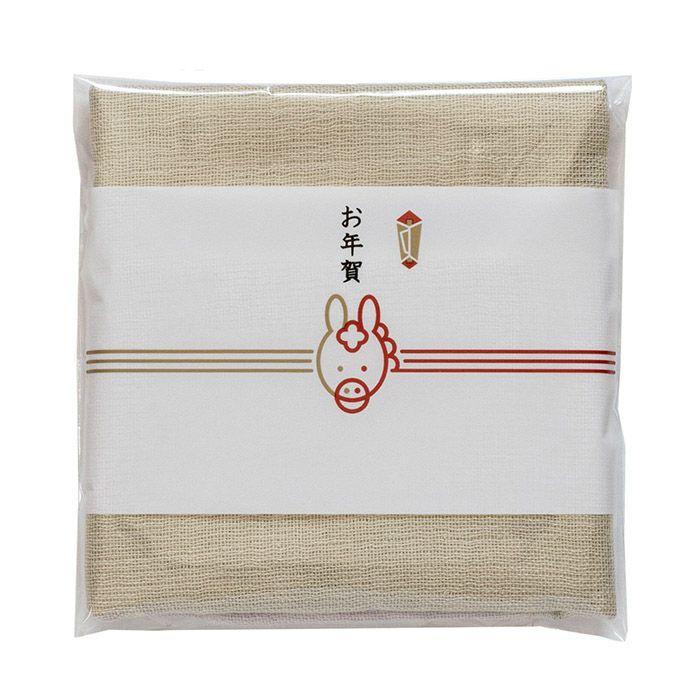 サンドベージュ