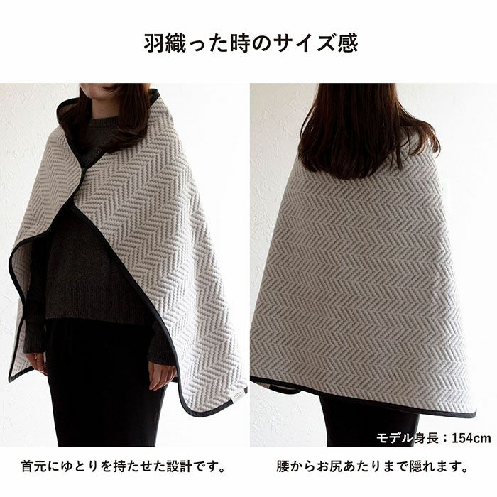 真綿ひざ掛け 綿入れキット『真綿の膝掛け』大 | はんてん屋の通信販売